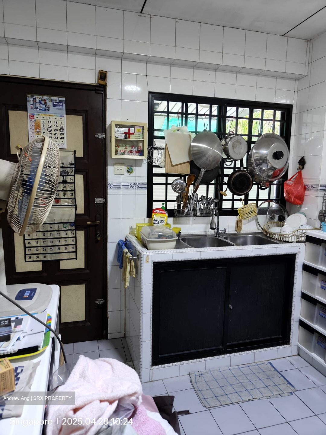 Ah Soo Walk (D19), Terrace #450148041